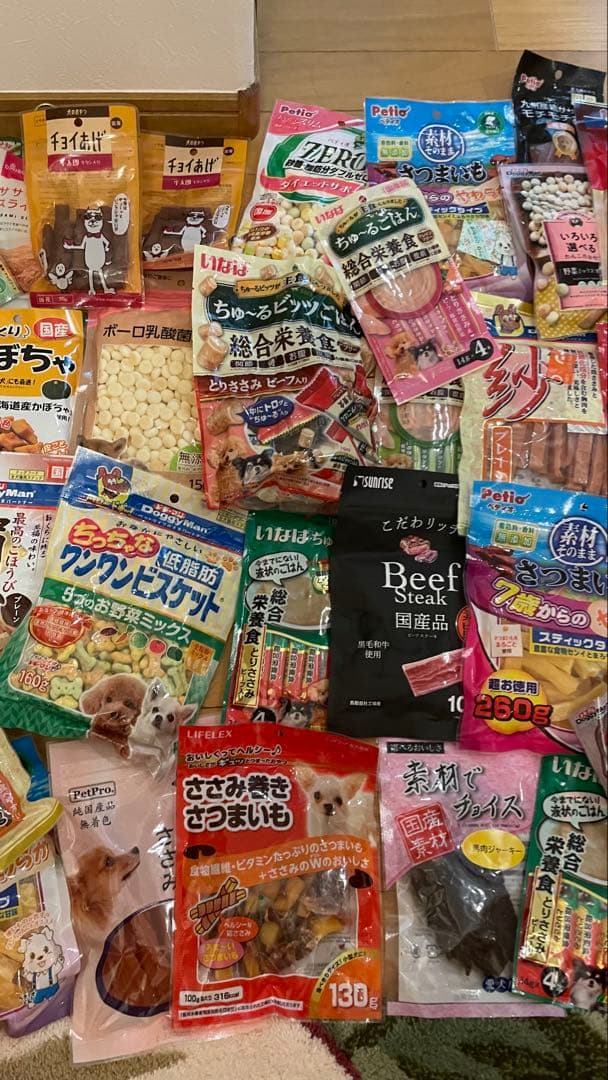 犬のおやつ餌詰め合わせ大特価♡送料無料♡1