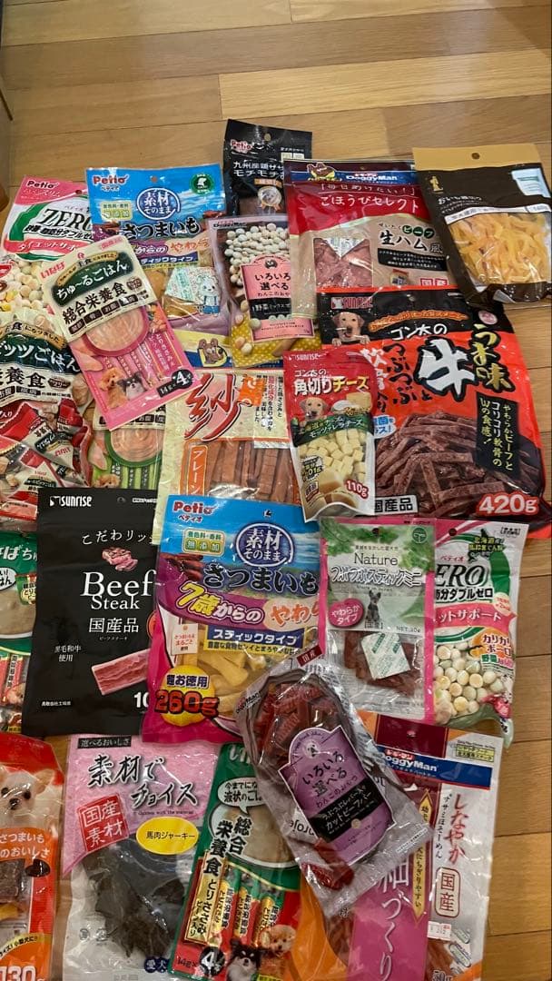 犬のおやつ餌詰め合わせ大特価♡送料無料♡1