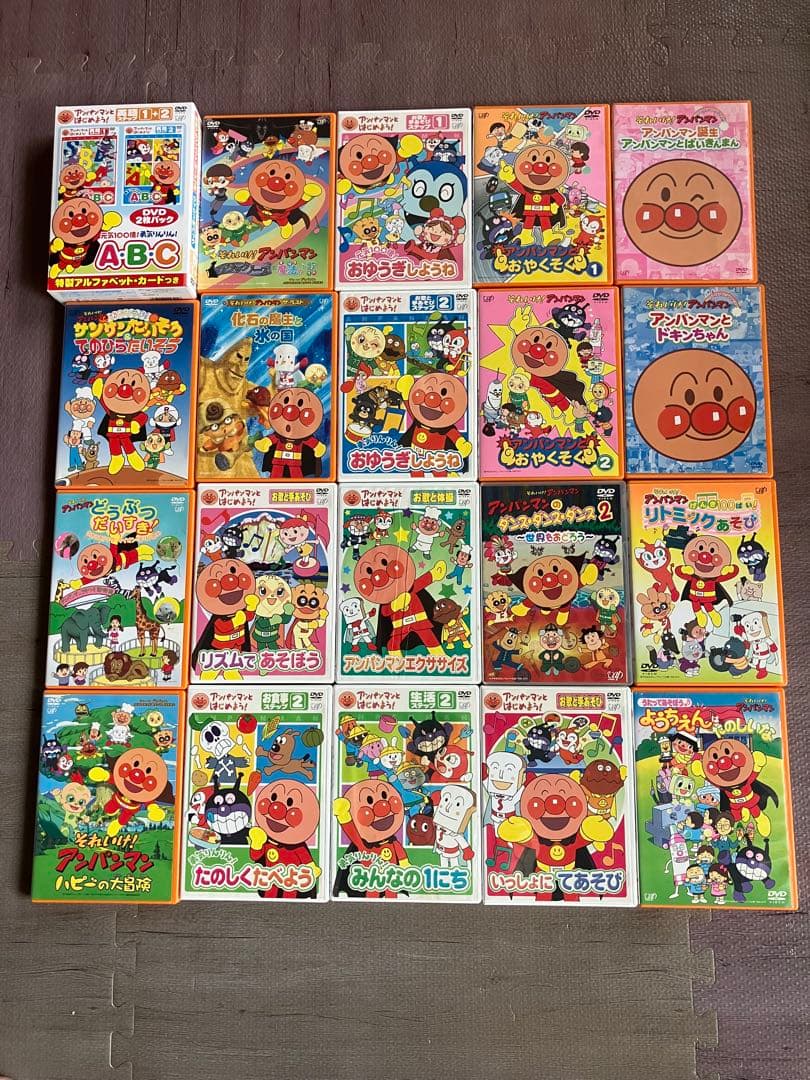 それいけ!アンパンマン DVD 21巻セット