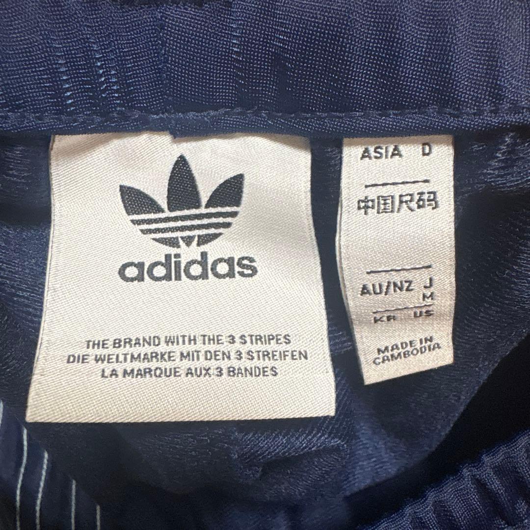 adidas ネイビー ジャージセット