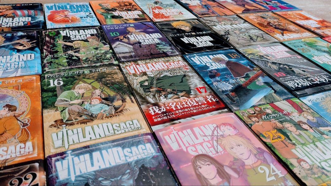 ヴィンランド・サガ 1〜27巻