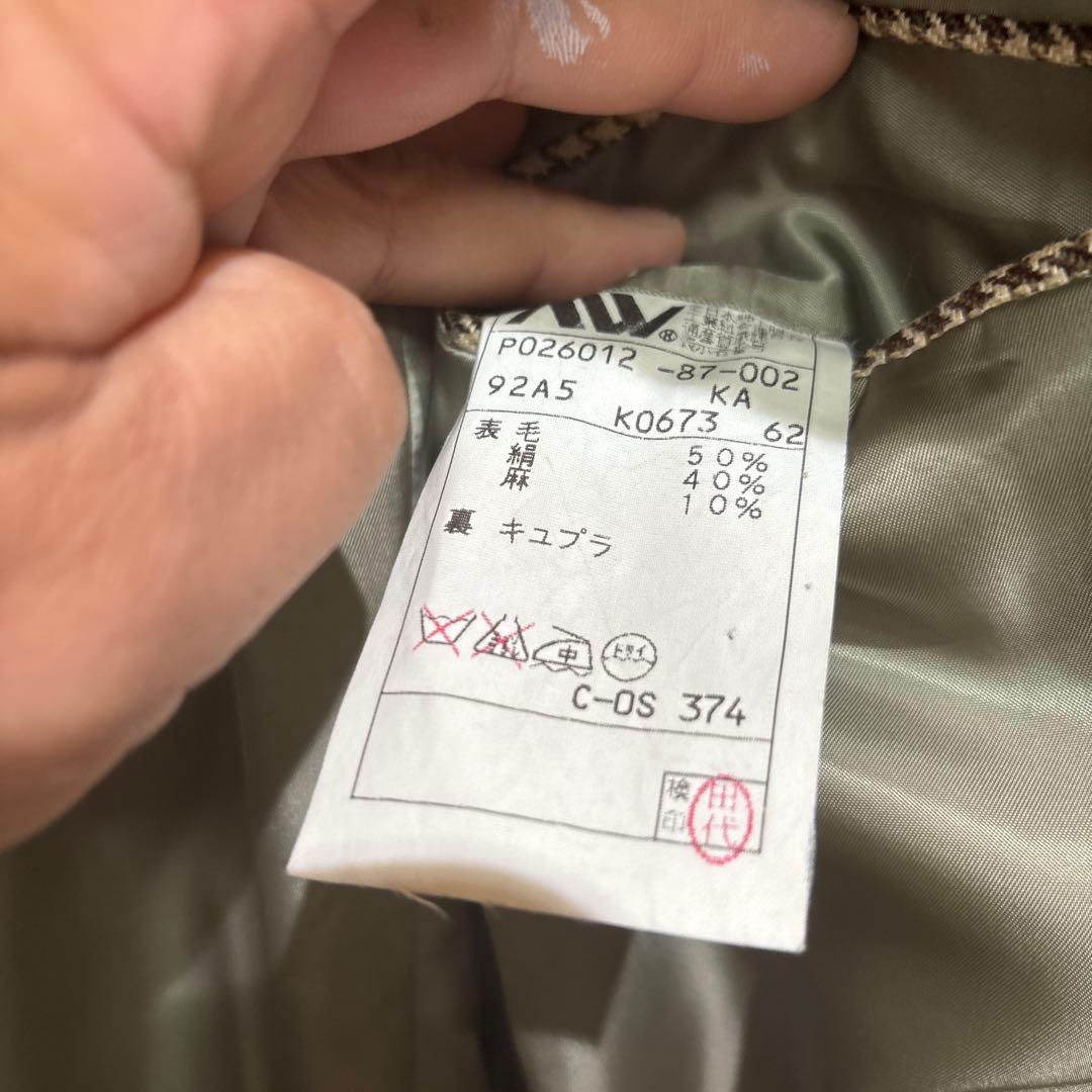 Poloラルフローレン グレンチェック ジャケット シルク混 茶