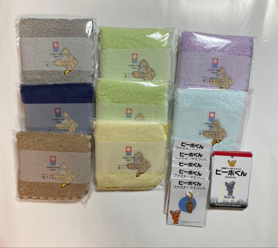 専用品