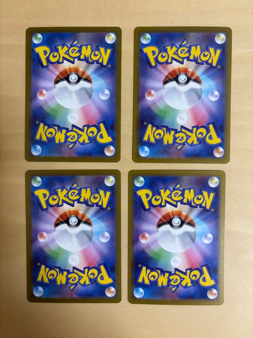 ポケカ　7種類セット