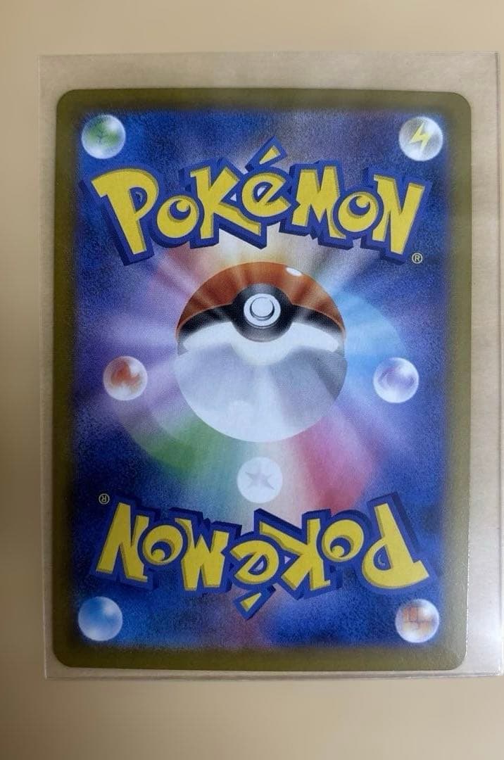 ポケカ　7種類セット