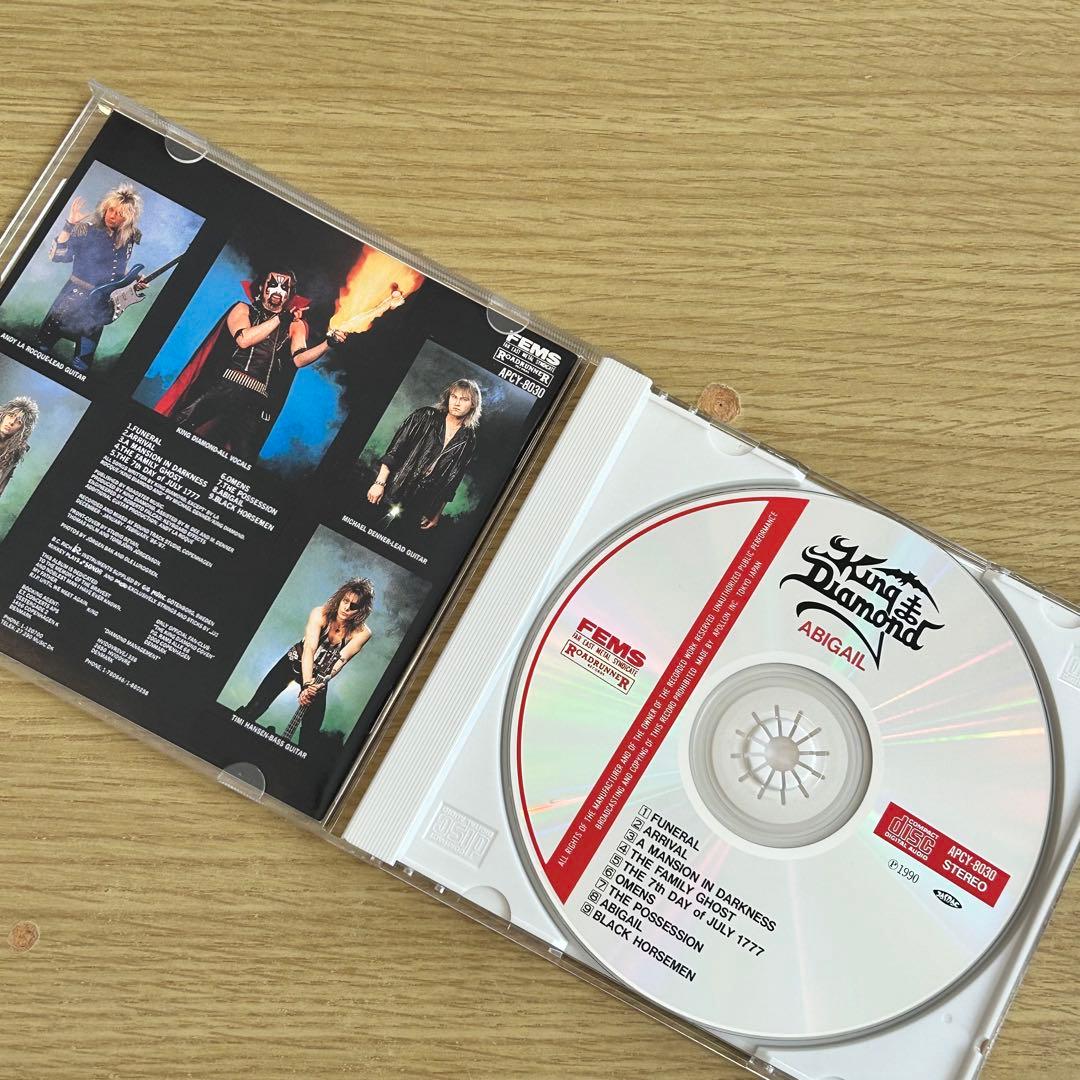 キング・ダイアモンド - アビゲイル Abigail 日本盤旧規格帯付CD