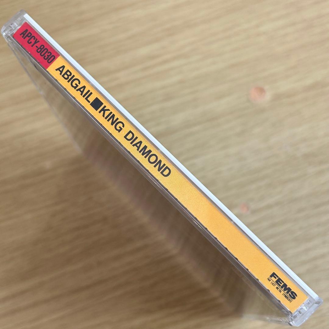 キング・ダイアモンド - アビゲイル Abigail 日本盤旧規格帯付CD