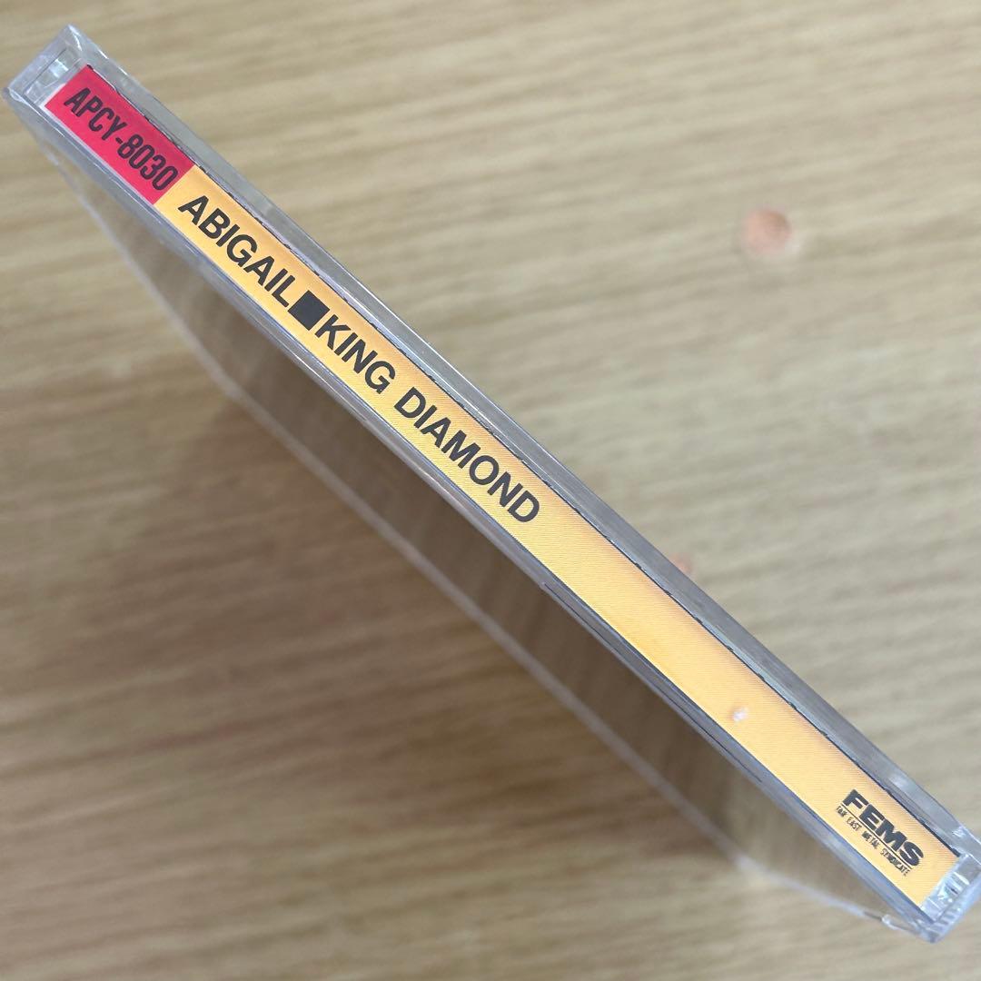 キング・ダイアモンド - アビゲイル Abigail 日本盤旧規格帯付CD
