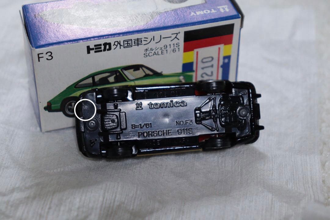 日本製　トミカ　外国車シリーズ　ポルシェ911S F3 青箱　トミー