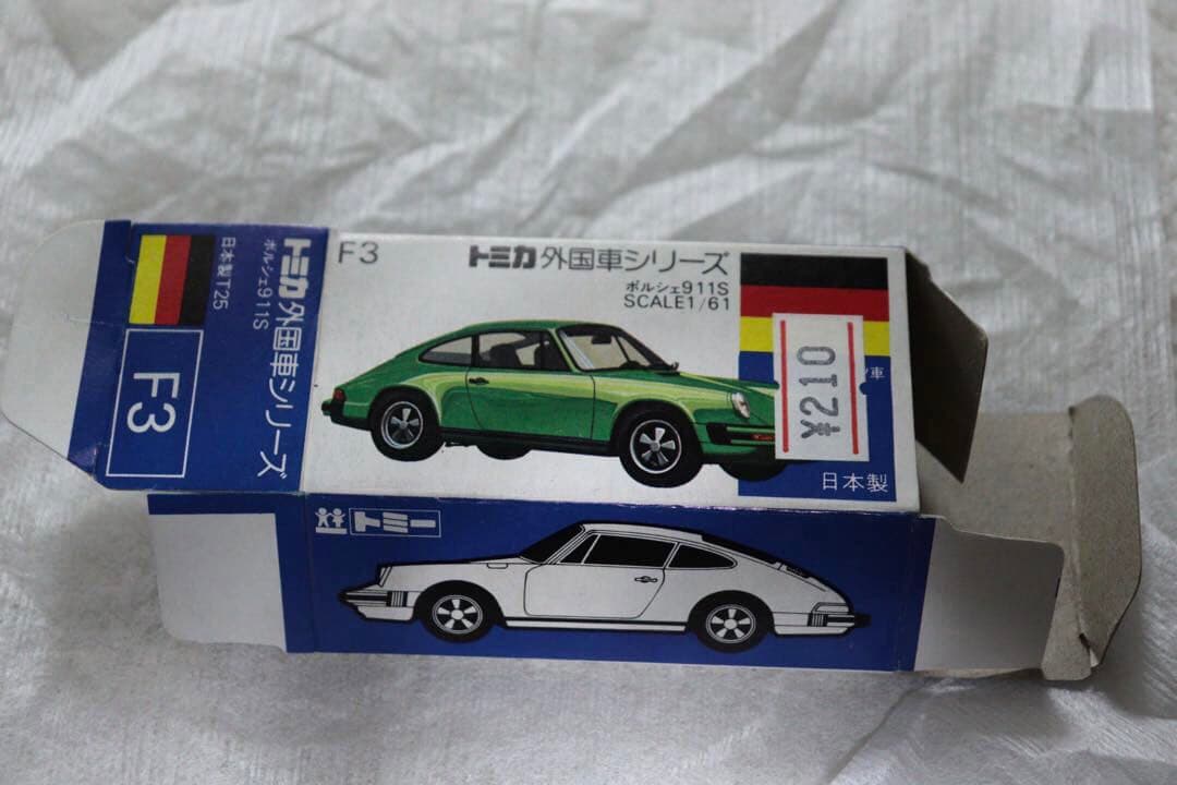 日本製　トミカ　外国車シリーズ　ポルシェ911S F3 青箱　トミー