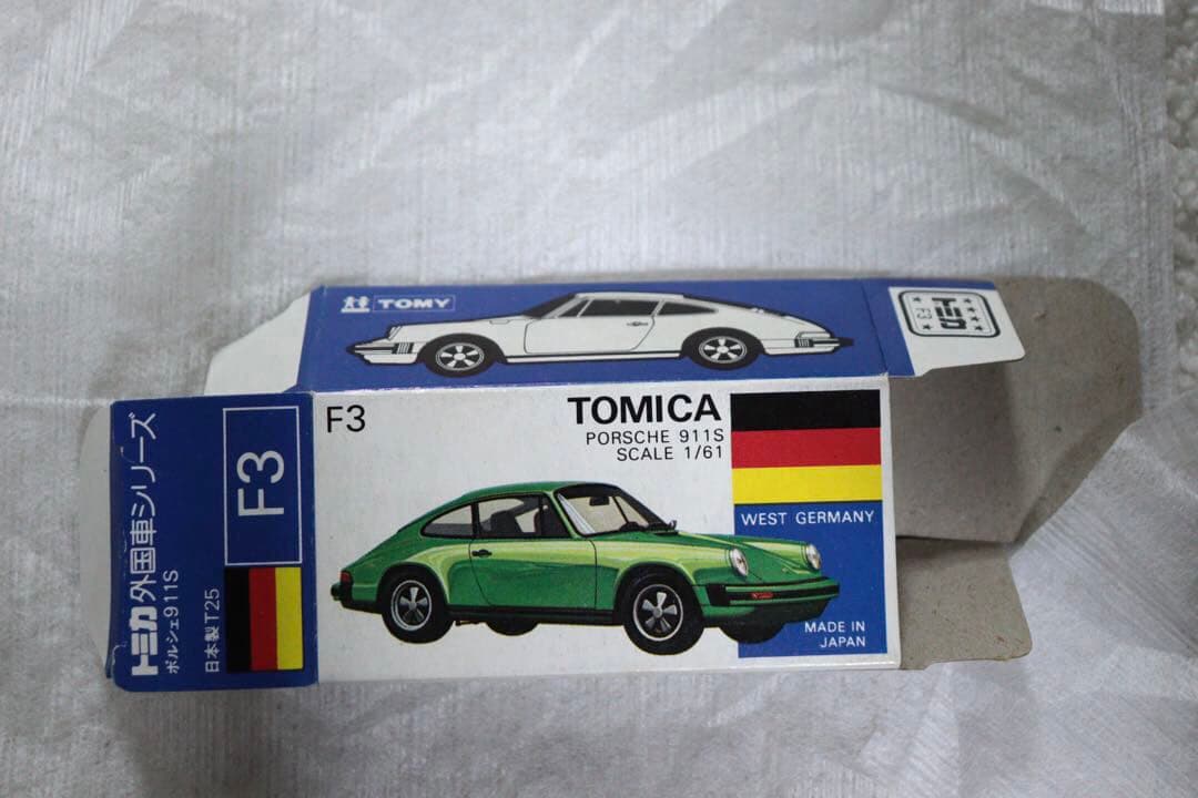 日本製　トミカ　外国車シリーズ　ポルシェ911S F3 青箱　トミー
