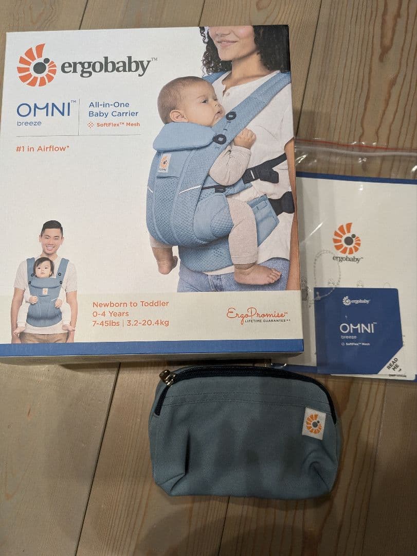 エルゴベビー　ergobaby オムニブリーズ　箱取説ポーチ付　抱っこ紐