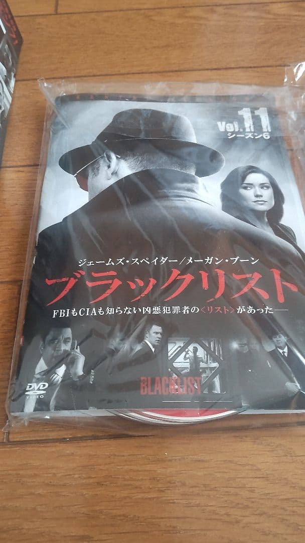 ブラックリスト DVD セット シーズン1-7 リデンプション