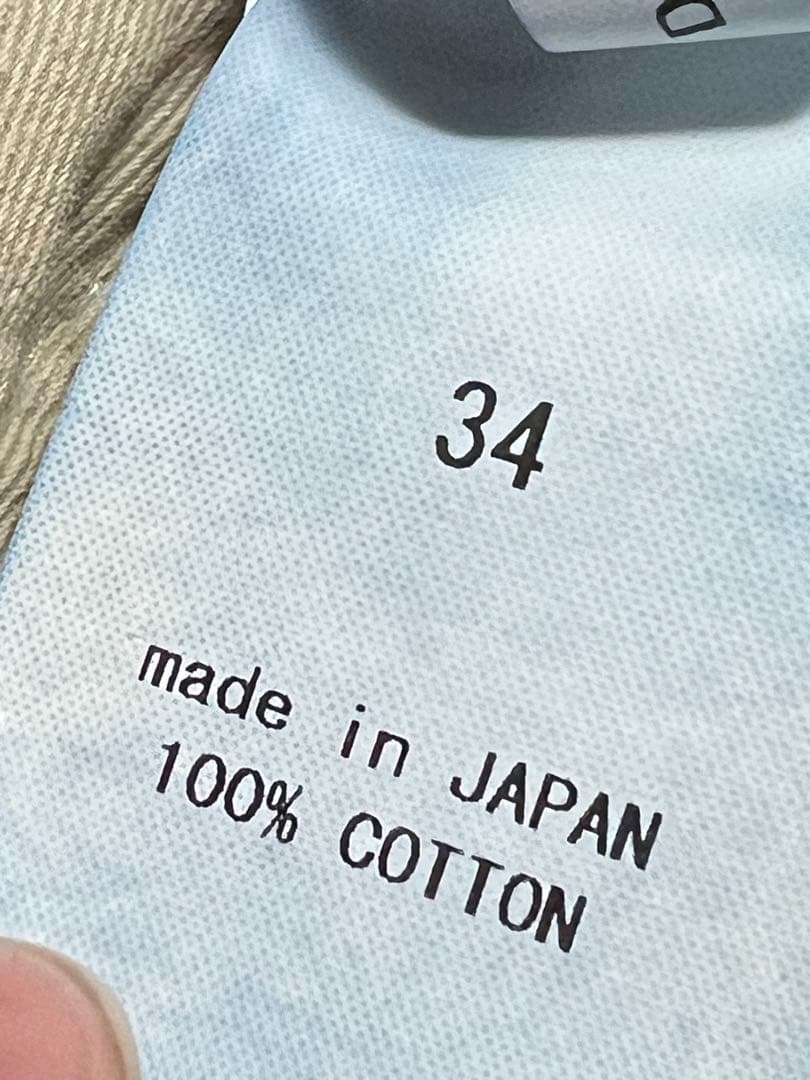 chimala ADJUSTABLE WIDE TAPERED ダメージ デニム