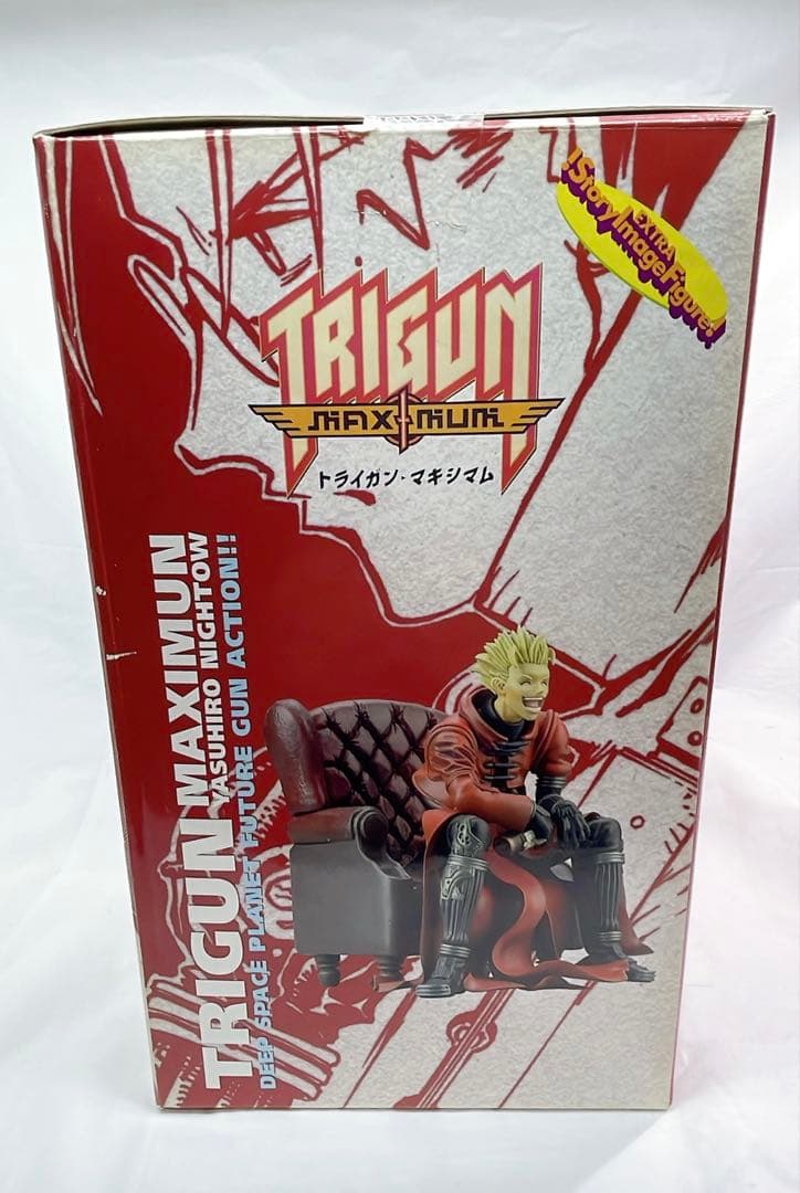 7445 [未開封] トライガンマキシマム1/8 ヴァッシュ・ザ・スタンピード