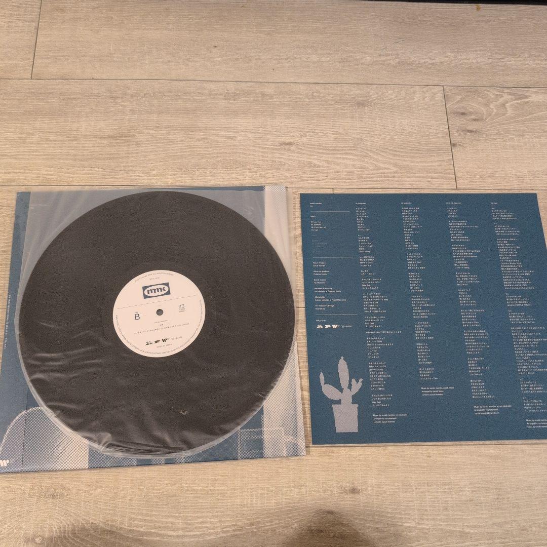 鈴木真海子　レコード2枚セット
