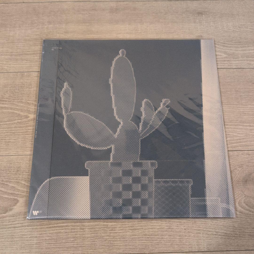 鈴木真海子　レコード2枚セット