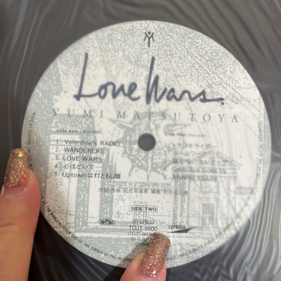 松任谷由実『Love Wars』レコード