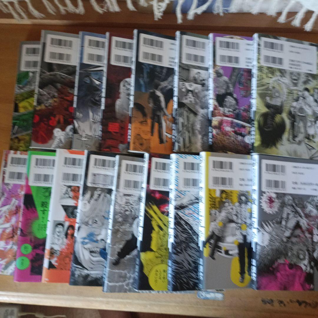 闇金ウシジマくん全46巻。44巻抜け。 肉蝮伝説1～17巻。合計62冊。