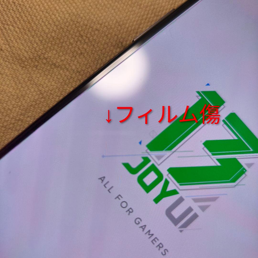 BLACK SHARK 5 xiaomi ゲーミングスマホ 120W充電