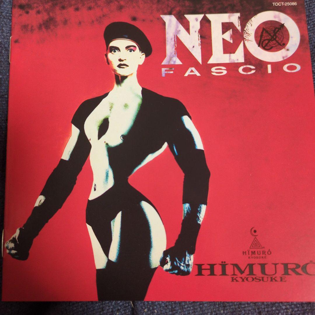 氷室京介 / NEO FASCIO(限定盤)
