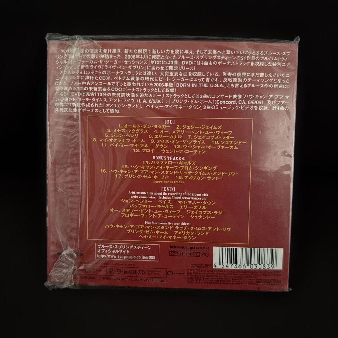 【新品】CD+DVDセットウィ・シャル・オーヴァーカムザ・シーガー・セッションズ