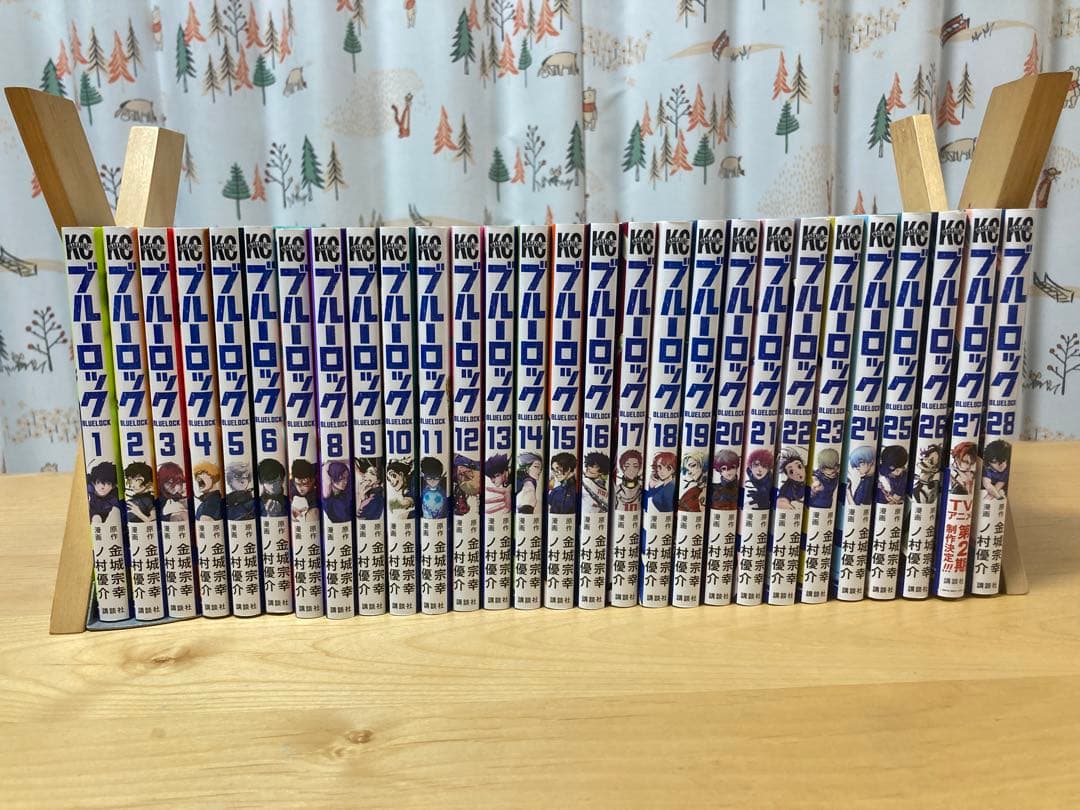 【美品】ブルーロック 漫画 1〜28巻セット