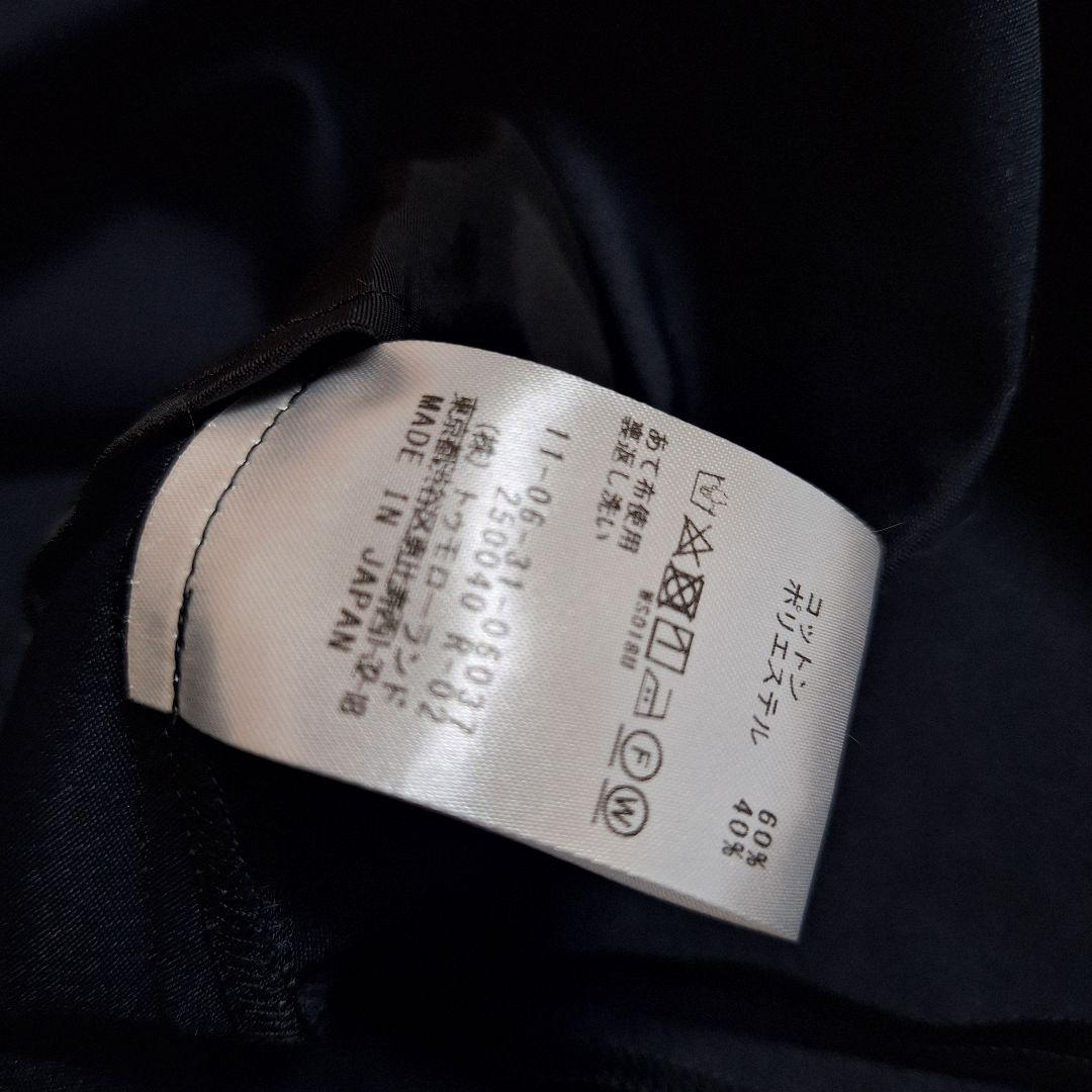 新品タグ付 Ballsey トゥモローランド Aラインワンピース 36 日本製