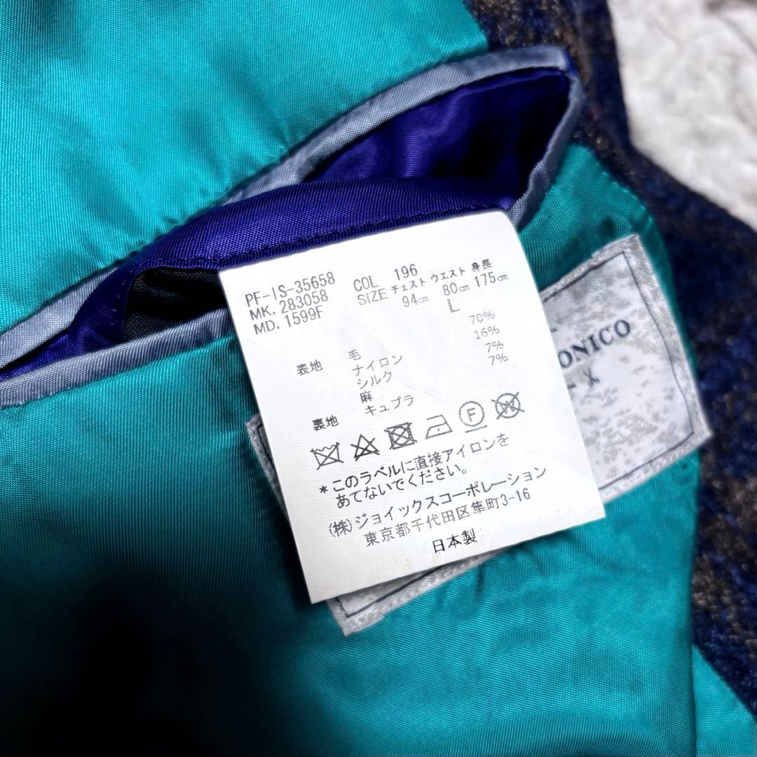 めぐみ✨ポールスミス×カノニコ　現行テーラードジャケット　シルク混チェック