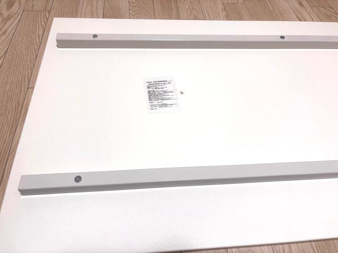 サンワダイレクト パソコンデスク 幅120×奥行60cm ホワイト