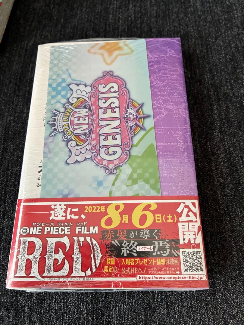 ONE PIECE 102,103,104,105(全巻初版) 4冊セット