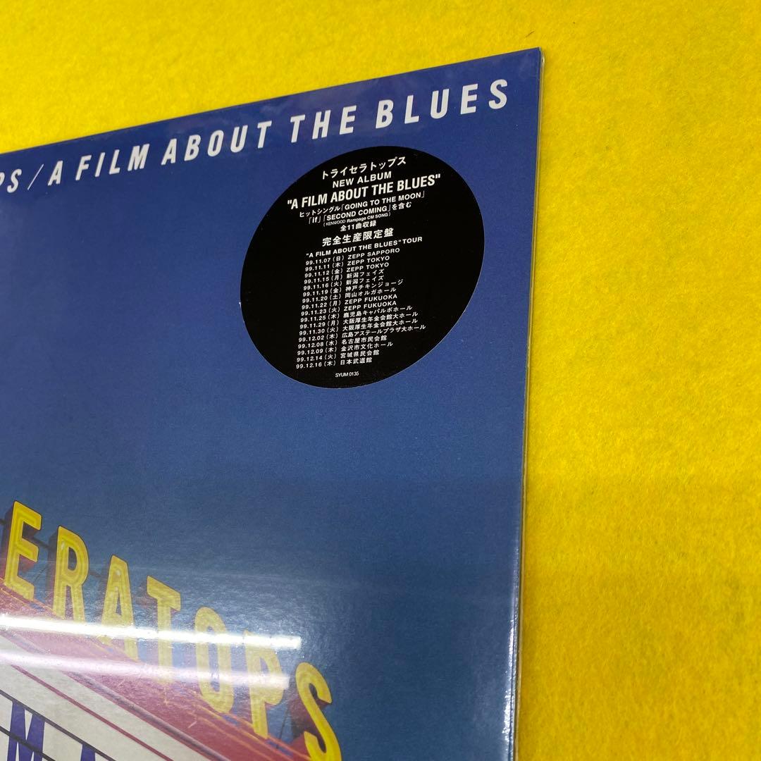 TRICERTOPS／A FILM ABOUT THE BLUES レコード
