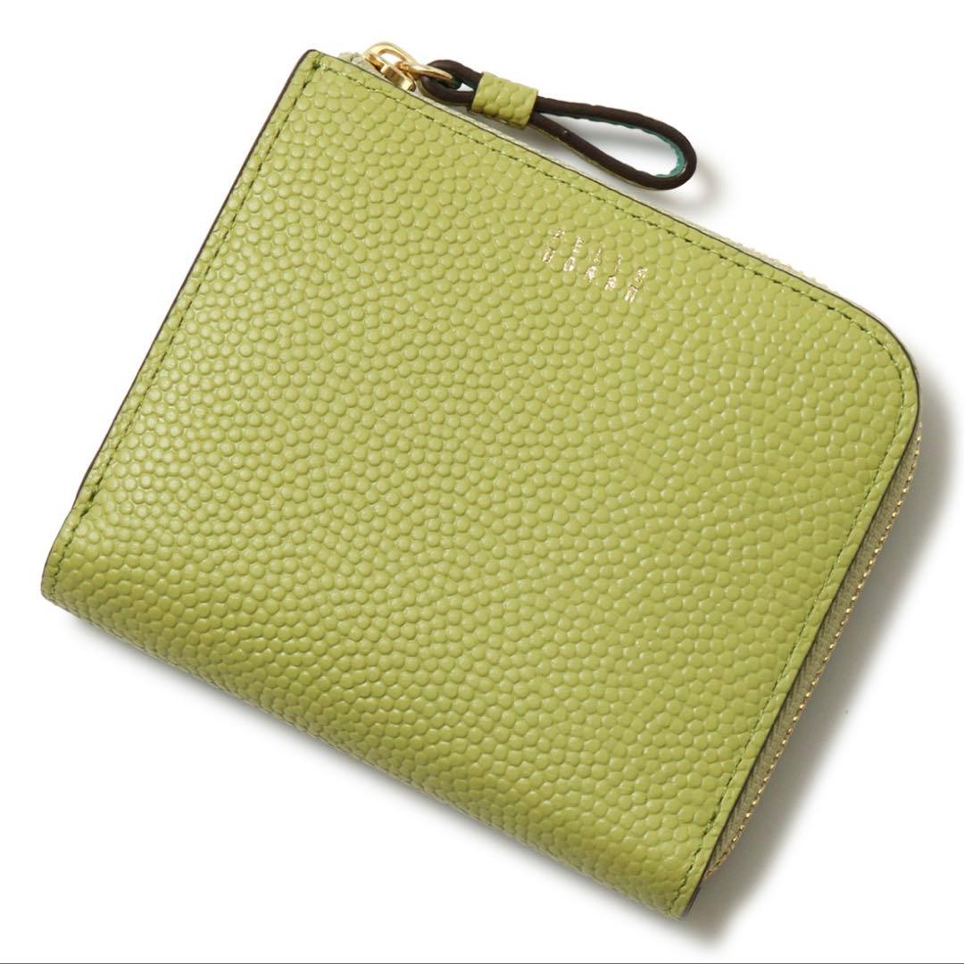 【新品】PELLE BORSA ペレボルサ フィーネ 二つ折り財布 グリーン 緑