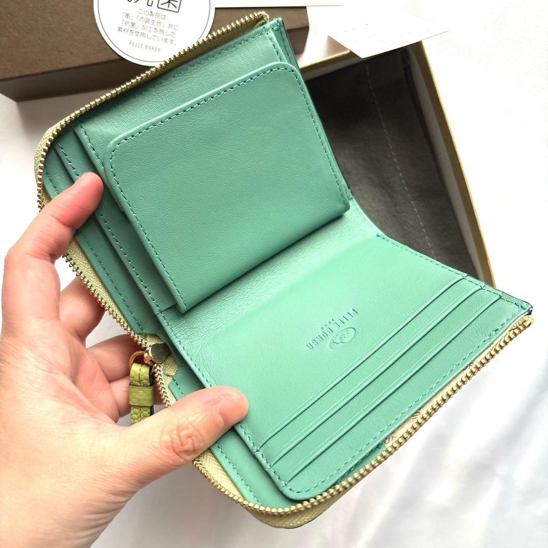 【新品】PELLE BORSA ペレボルサ フィーネ 二つ折り財布 グリーン 緑