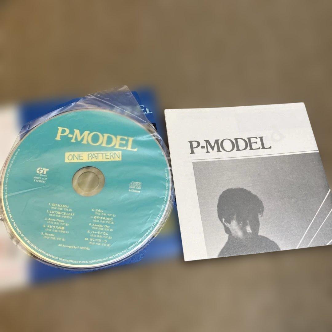 邦楽 P-MODEL ONE PATTERN CD
