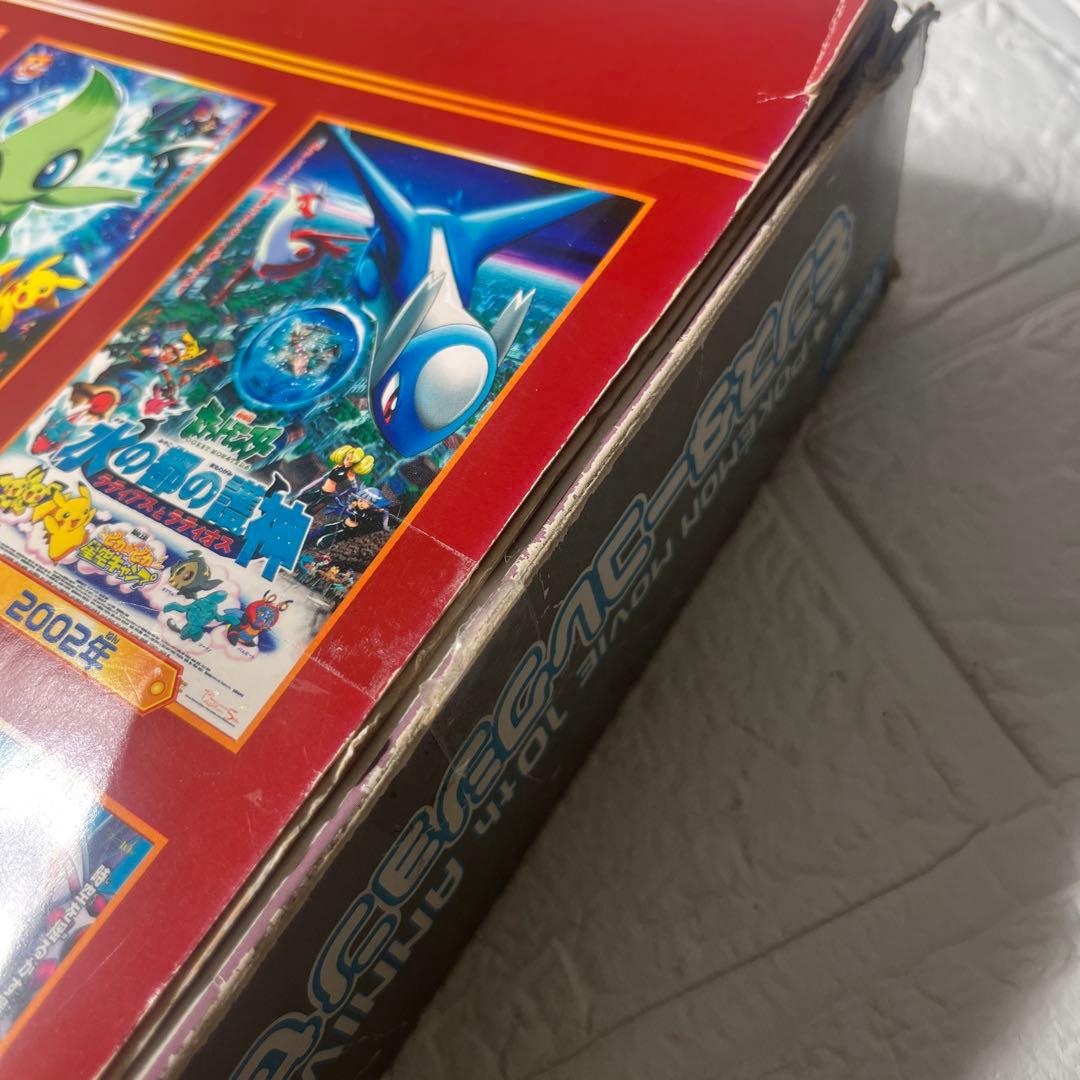 ⭐︎希少　PokemonMovie10thアニバーサリーモンコレbox