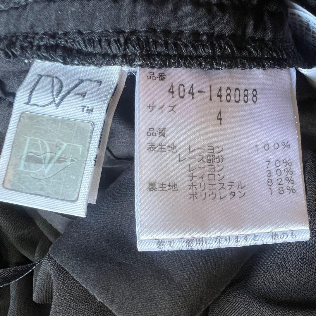 【美品】DIANEvonFURSTENBERG ラップワンピース ブラック 4