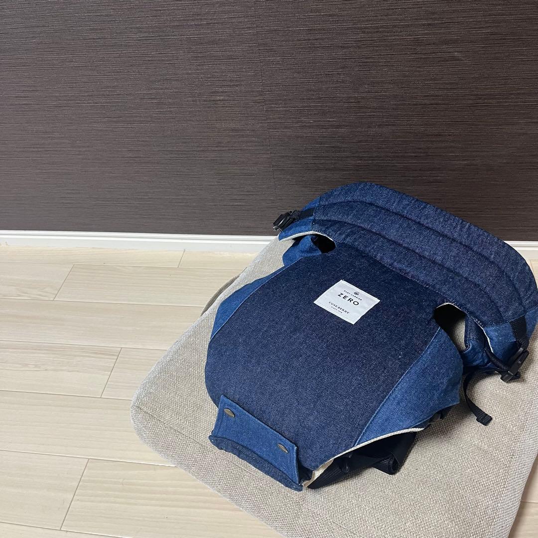 未使用　Cuse Berry ZERO 抱っこひも デニム