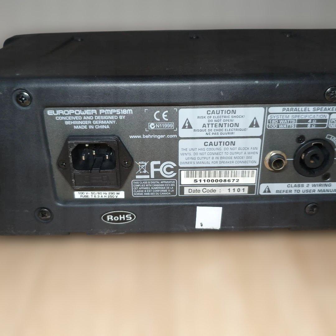 Behringer ベリンガー PMP518M　パワードミキサー