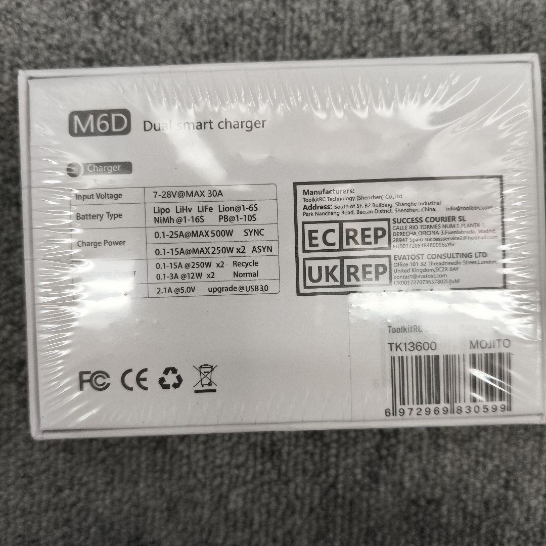ToolkitRC M6D 500W 15A DCデュアルチャンネルMINIスマ
