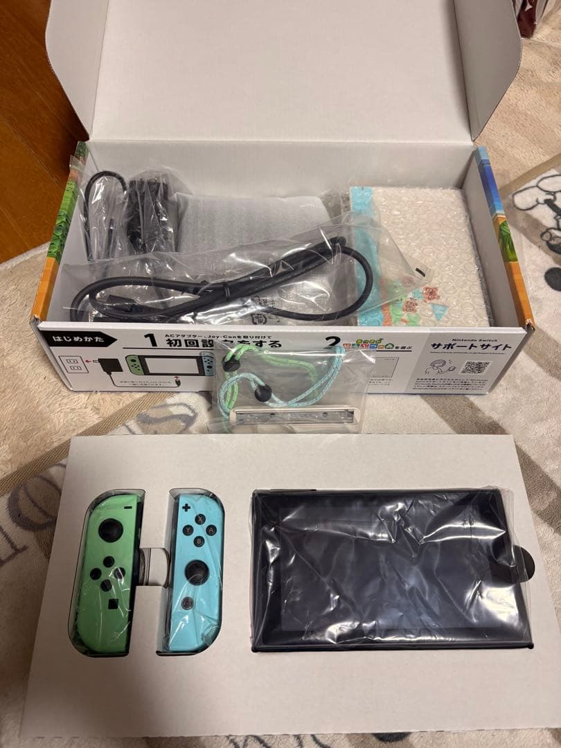 Nintendo Switch どうぶつの森　モデル