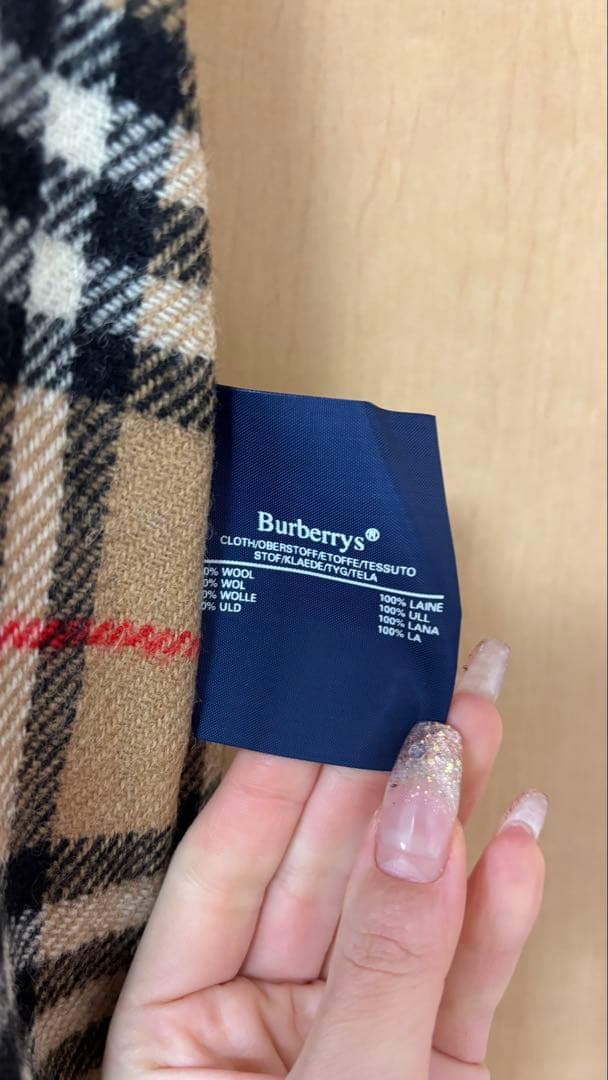 【美品】バーバリー　ステンカラーコート　ベルト　ノバチェック ベージュ