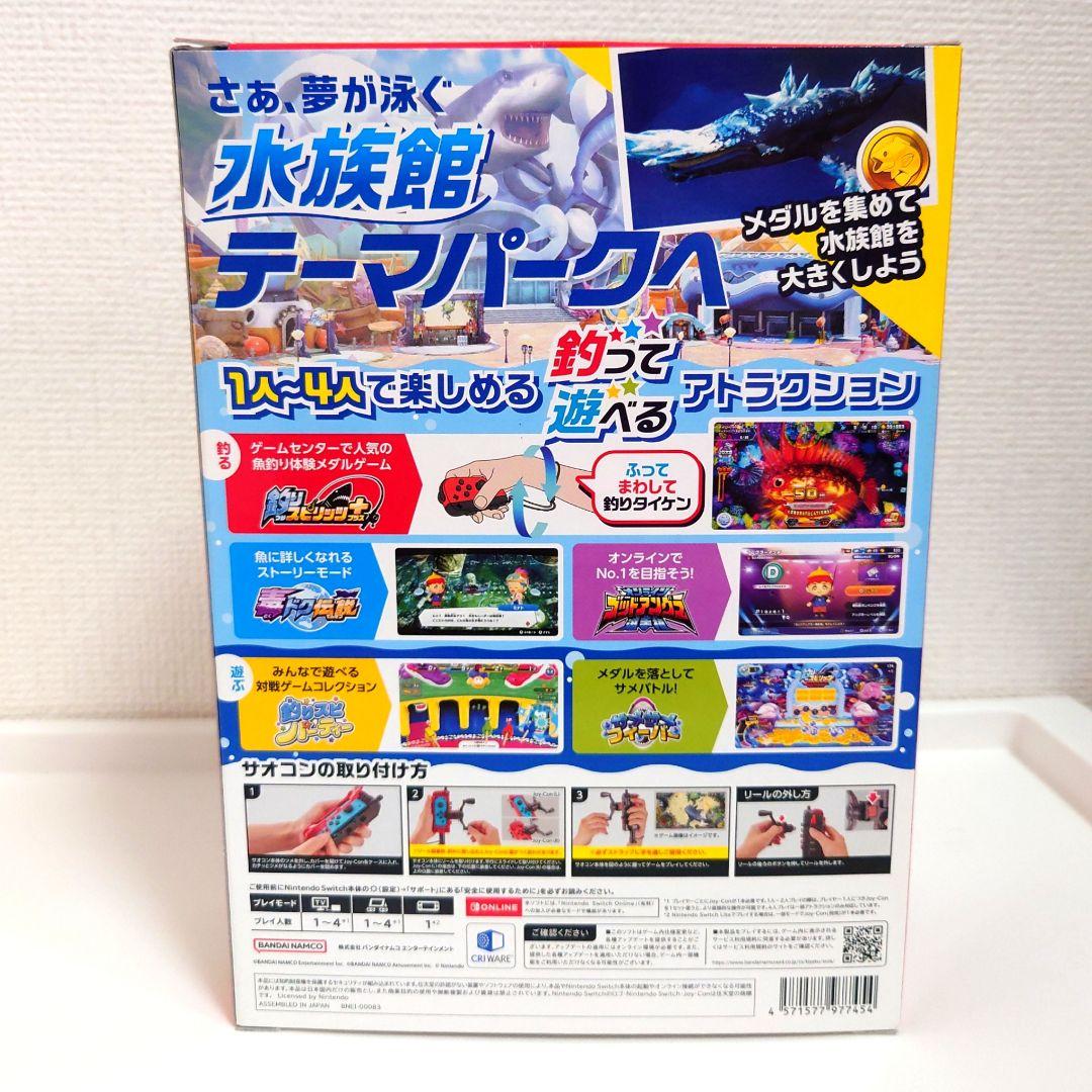 5時間限定値下げ■　釣りスピリッツ　釣って遊べる水族館　サオコン同梱版