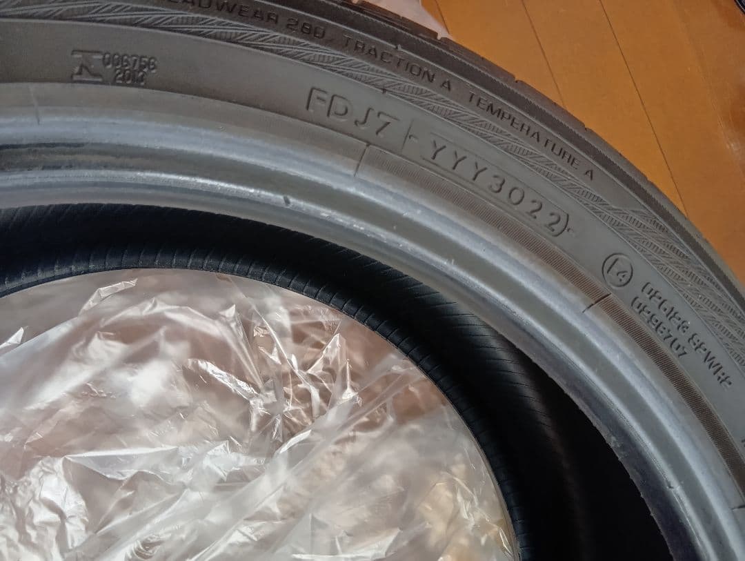 ヨコハマADVAN dB V552 225/45R18 91W 2本セット