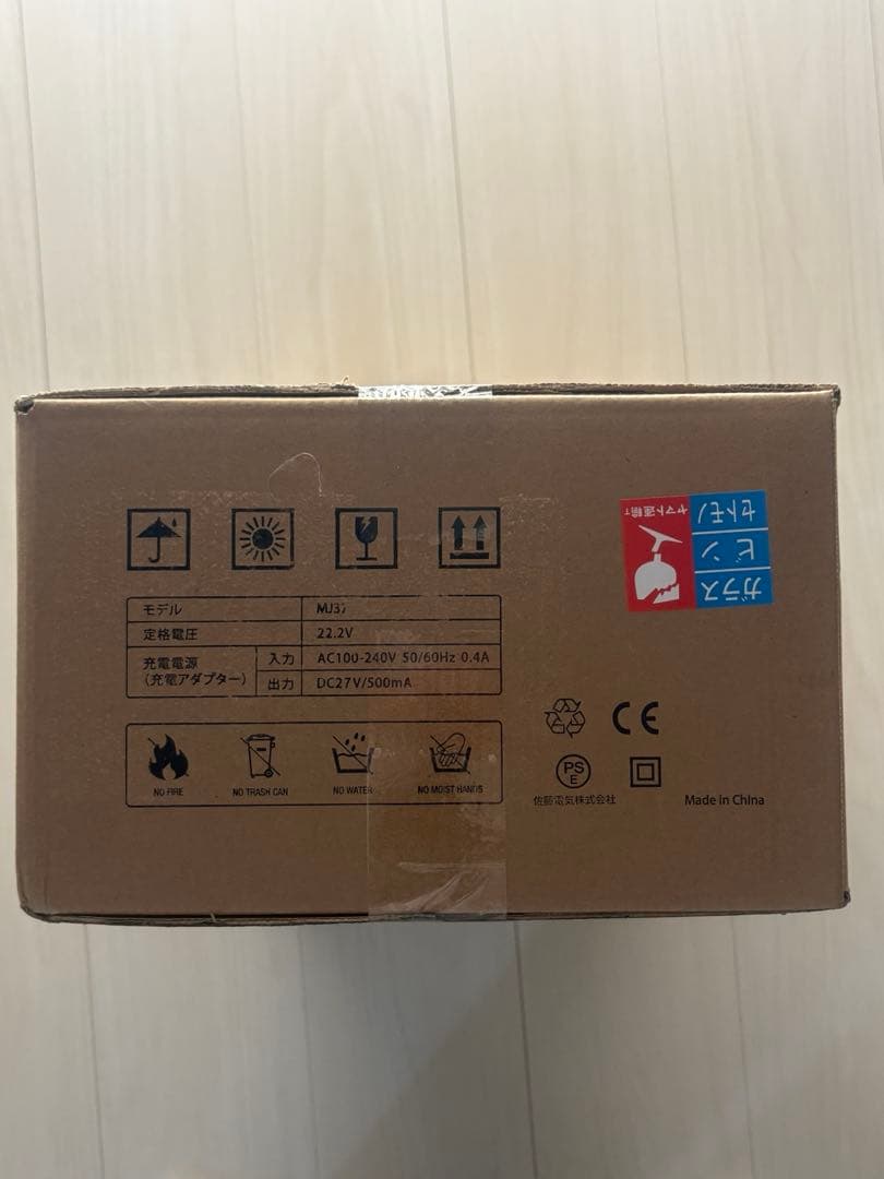 掃除機 コードレス65Kpa超強力吸引LEDライト＆2in1置くだけ充電スタンド