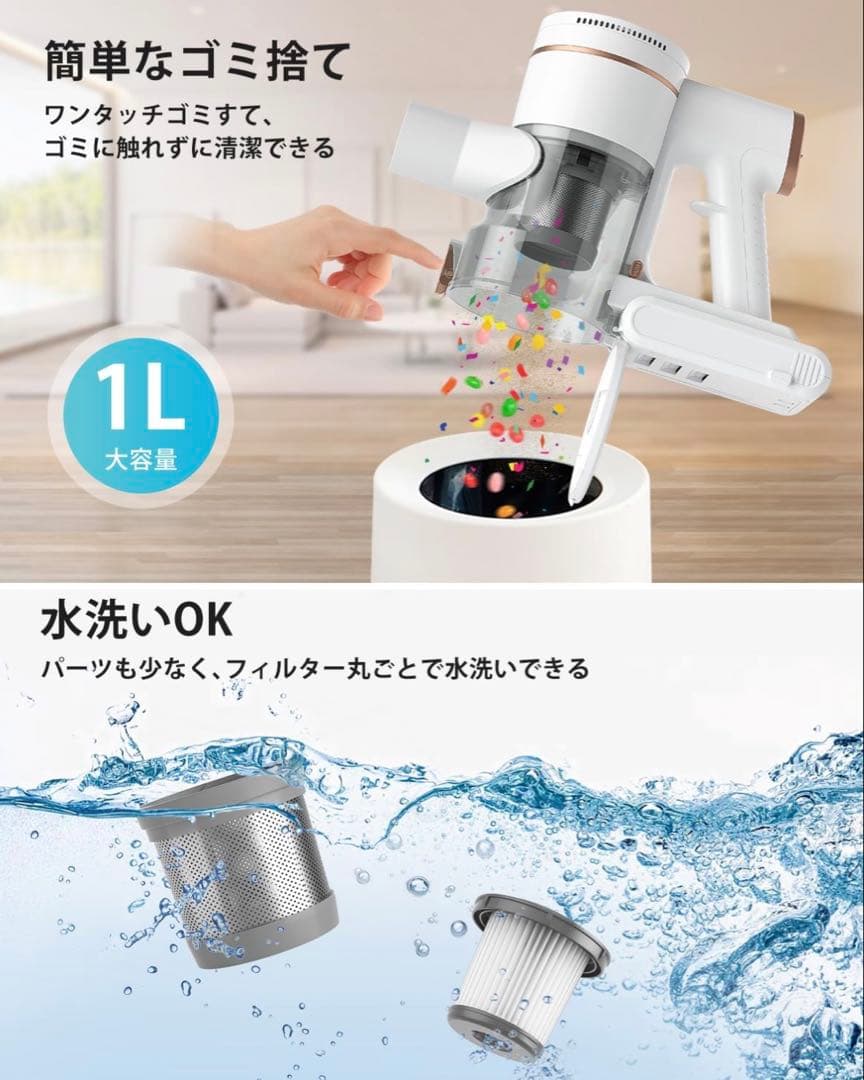 掃除機 コードレス65Kpa超強力吸引LEDライト＆2in1置くだけ充電スタンド