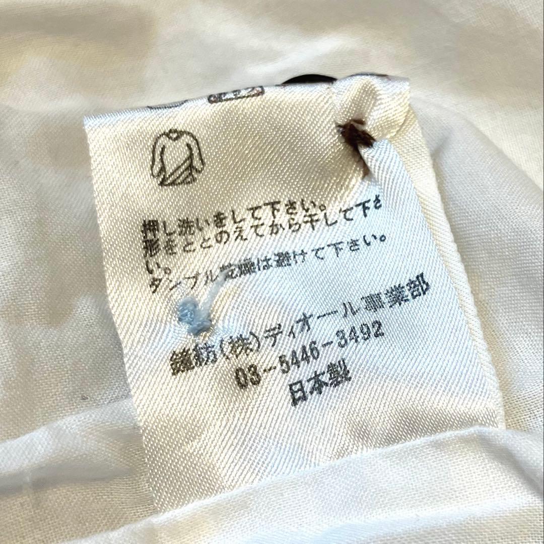 baby Dior 車プリント フード付きオーバーオール
