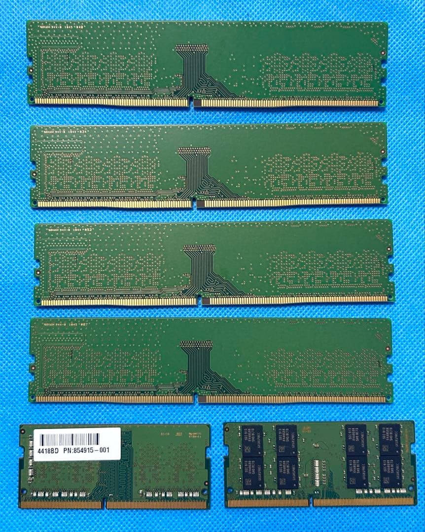 メモリDDR4 16GB x1枚 + 8GB x4枚 + 4GB x1枚