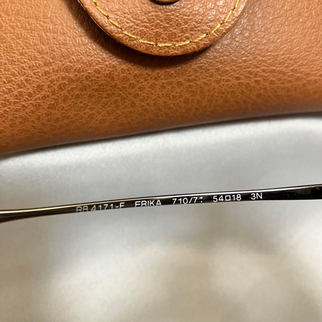 【匿名配送】レイバン サングラス エリカ レディース RB4171F 美品
