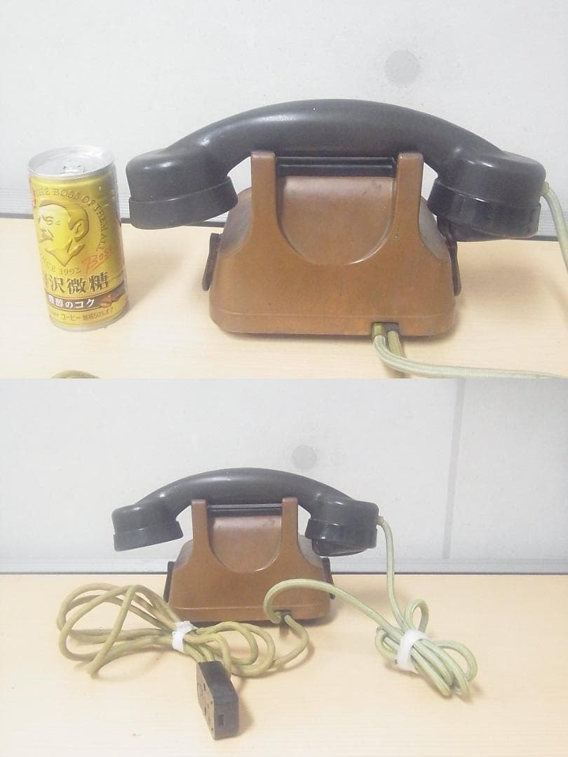 １９５０年代　ベルギー製　RTT　５６B　小型で可愛い　電話機　アンティーク
